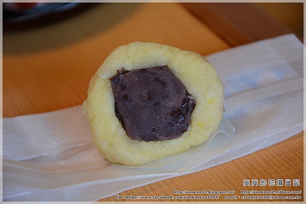 日勝生加賀屋國際溫泉飯店: 【臺北】北投區。日勝生加賀屋國際溫泉飯店 園景和洋標準套房