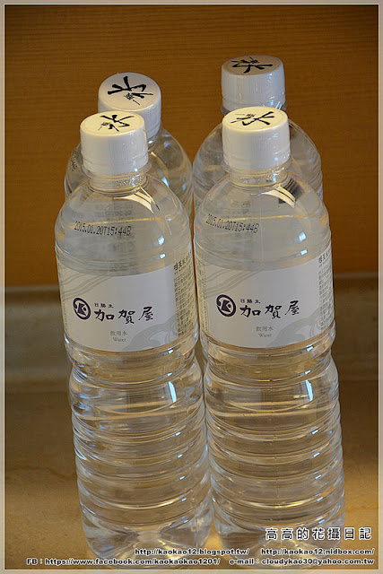 日勝生加賀屋國際溫泉飯店: 【臺北】北投區。日勝生加賀屋國際溫泉飯店 園景和洋標準套房