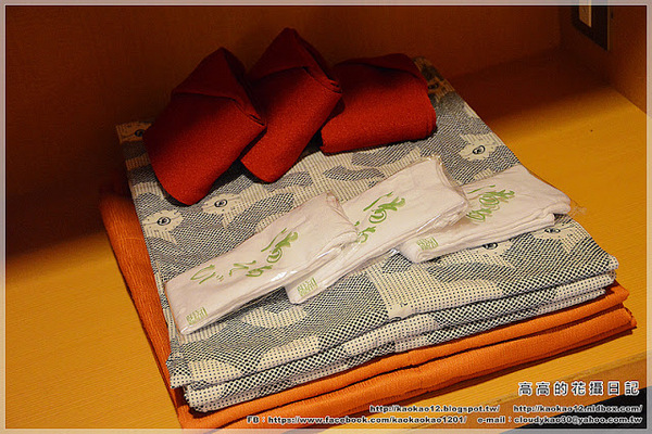 日勝生加賀屋國際溫泉飯店: 【臺北】北投區。日勝生加賀屋國際溫泉飯店 園景和洋標準套房