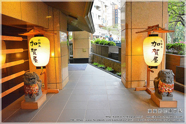 日勝生加賀屋國際溫泉飯店: 【臺北】北投區。日勝生加賀屋國際溫泉飯店 園景和洋標準套房