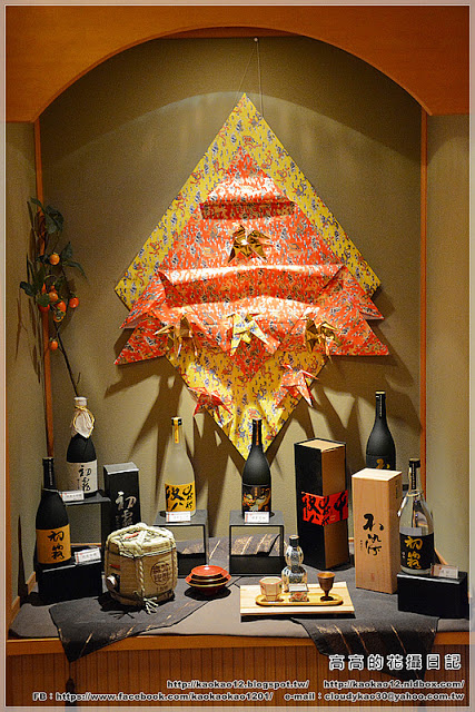 日勝生加賀屋國際溫泉飯店: 【臺北】北投區。日勝生加賀屋國際溫泉飯店 園景和洋標準套房