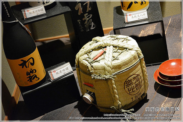 日勝生加賀屋國際溫泉飯店: 【臺北】北投區。日勝生加賀屋國際溫泉飯店 園景和洋標準套房