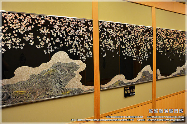 日勝生加賀屋國際溫泉飯店: 【臺北】北投區。日勝生加賀屋國際溫泉飯店 園景和洋標準套房