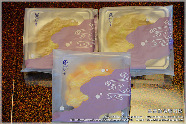 日勝生加賀屋國際溫泉飯店: 【臺北】北投區。日勝生加賀屋國際溫泉飯店 園景和洋標準套房