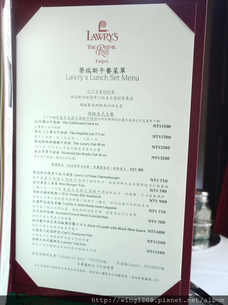 Lawry's勞瑞斯牛肋排餐廳:頂級美味饗宴。【Lawry’s勞瑞斯牛肋排餐廳】