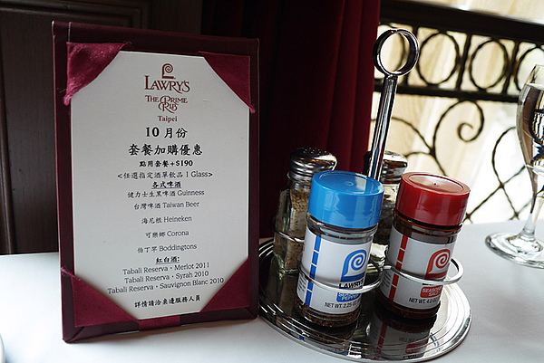 Lawry's勞瑞斯牛肋排餐廳:嚴選食材頂級美味【Lawry’s勞瑞斯牛肋排餐廳】