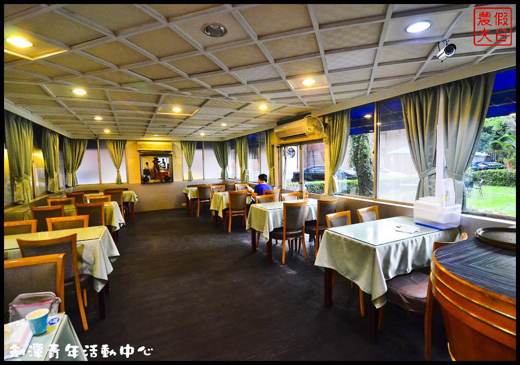 劍潭青年活動中心DSC_3981