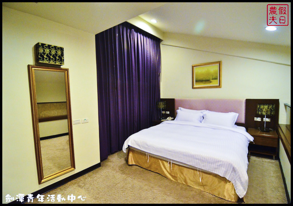 劍潭青年活動中心DSC_4052