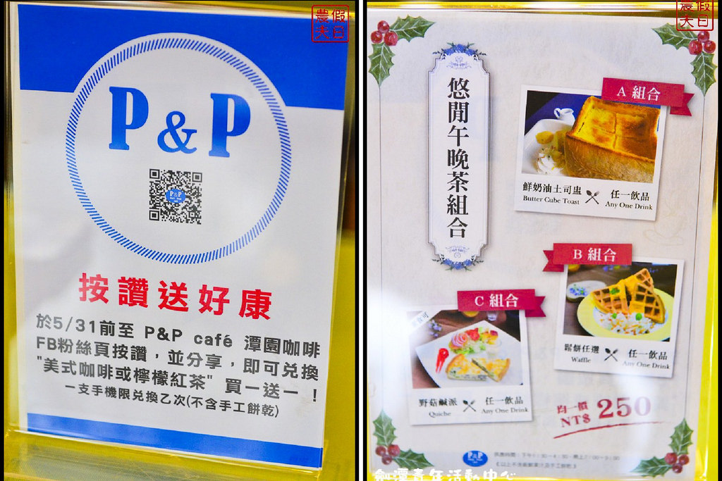 劍潭青年活動中心10003