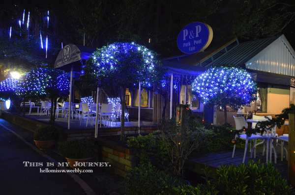 劍潭青年活動中心：台北｜士林景觀住宿 劍潭海外青年活動中心 入住城市御花園絕景 士林夜市走路10分內 超推P&P Cafe早午餐