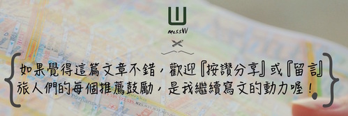 劍潭青年活動中心：台北｜士林景觀住宿 劍潭海外青年活動中心 入住城市御花園絕景 士林夜市走路10分內 超推P&P Cafe早午餐