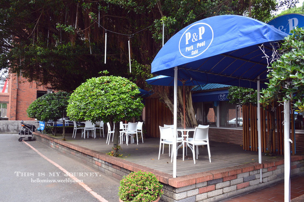 劍潭青年活動中心：台北｜士林景觀住宿 劍潭海外青年活動中心 入住城市御花園絕景 士林夜市走路10分內 超推P&P Cafe早午餐