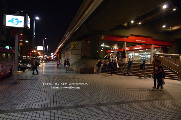 劍潭青年活動中心：台北｜士林景觀住宿 劍潭海外青年活動中心 入住城市御花園絕景 士林夜市走路10分內 超推P&P Cafe早午餐