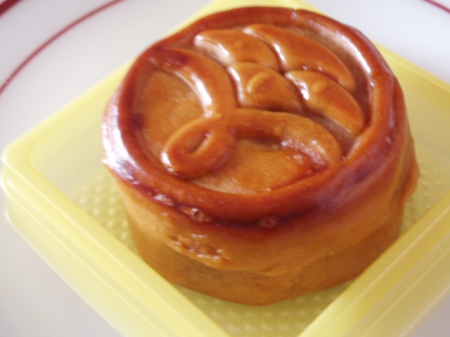 福容五行養生月餅：阿基師研發的[五行養生月餅]