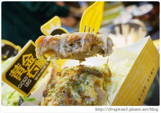 台中-逢甲夜市-銅板美食-夜市小吃-黃金左腿-黃金右腿-厚切雞腿排-雙料香腿王-轟炸香腿王-人氣美食-排隊店-逢甲夜市推薦-31-810-1