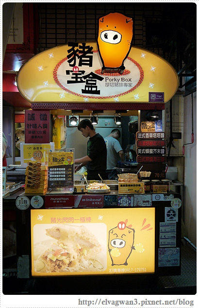 台中-逢甲夜市-銅板美食-夜市小吃-珠寶盒-厚切豬排-人氣美食-排隊店-逢甲夜市推薦-8-1-073-1