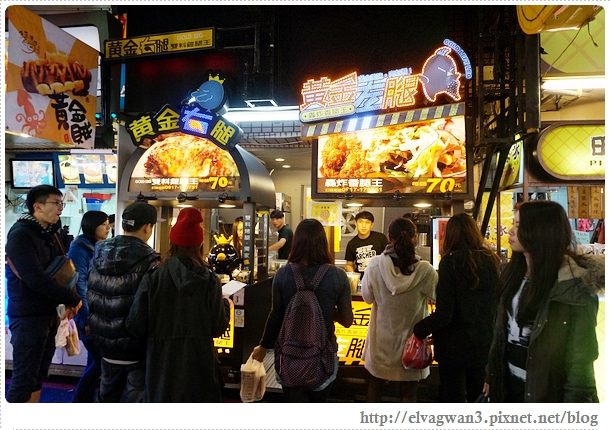台中-逢甲夜市-銅板美食-夜市小吃-黃金左腿-黃金右腿-厚切雞腿排-雙料香腿王-轟炸香腿王-人氣美食-排隊店-逢甲夜市推薦-16-790-1