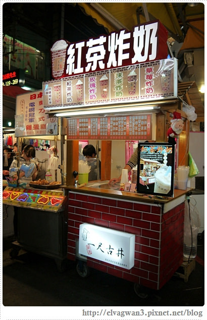 台中-逢甲夜市-銅板美食-夜市小吃-一尺古井-紅茶炸奶-日月潭紅茶-台茶8號-職人鮮奶-逢甲夜市推薦-1-987-1