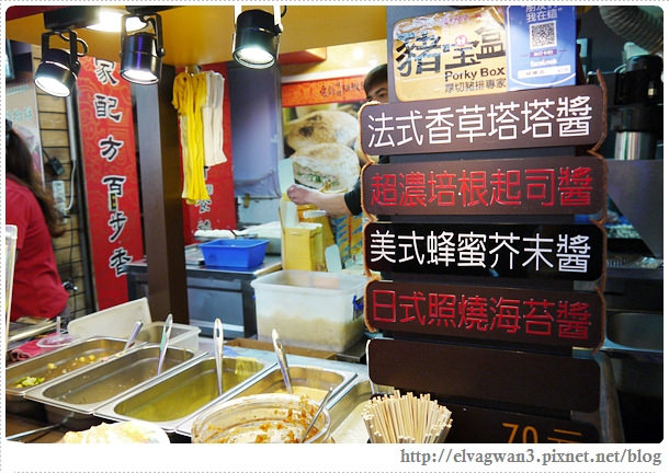 台中-逢甲夜市-銅板美食-夜市小吃-珠寶盒-厚切豬排-人氣美食-排隊店-逢甲夜市推薦-10-2-075-1