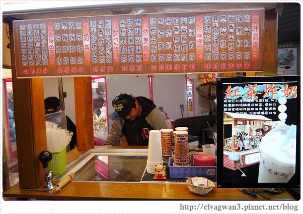 台中-逢甲夜市-銅板美食-夜市小吃-一尺古井-紅茶炸奶-日月潭紅茶-台茶8號-職人鮮奶-逢甲夜市推薦-2-940-1