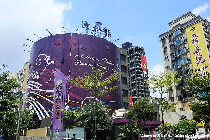 【汽車旅館】新北市林口,優館精品HOTEL