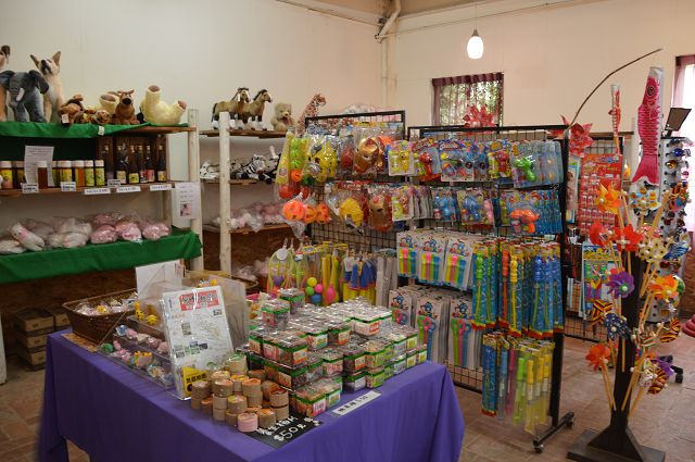 富田花園農場48