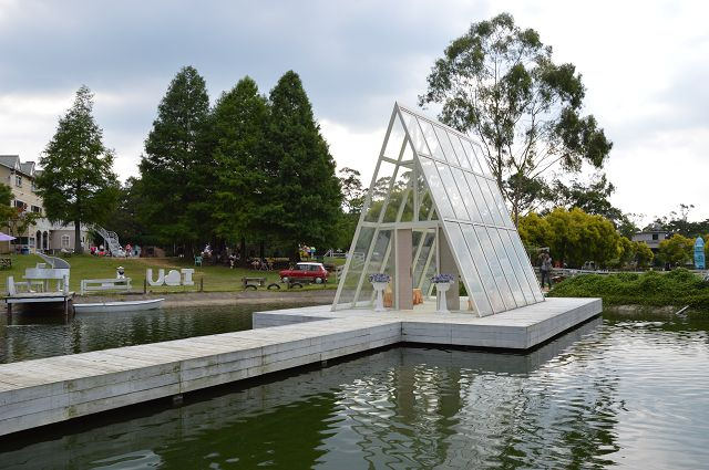 富田花園農場20