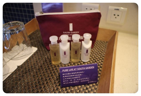 20150228-南方莊園-17