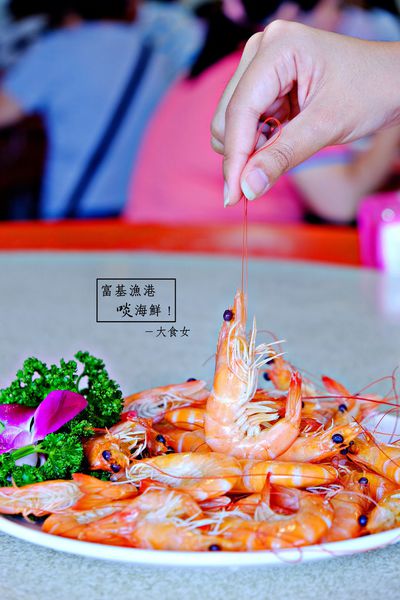 富基漁港美食-北海岸海鮮萬里蟹