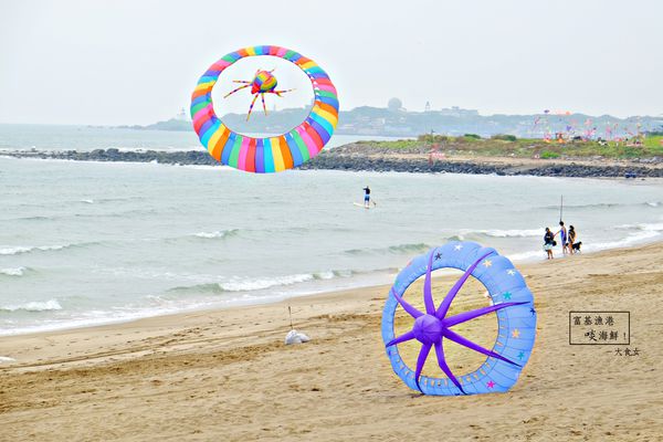 富基漁港美食-北海岸海鮮萬里蟹