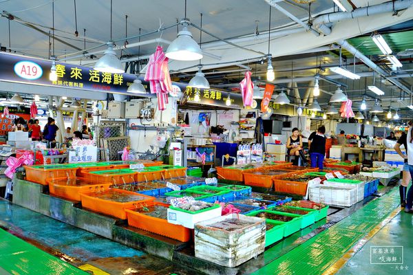 富基漁港美食-北海岸海鮮萬里蟹