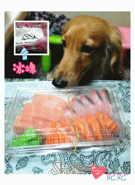 富基漁港魚產品銷售中心：『富基漁港』三點蟹的季節~好吃的海鮮在這裡