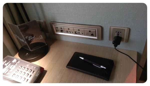 20150425-新竹喜來登-27