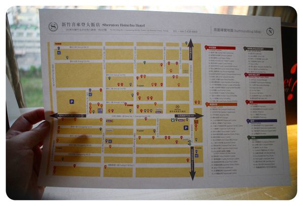 20150425-新竹喜來登-22