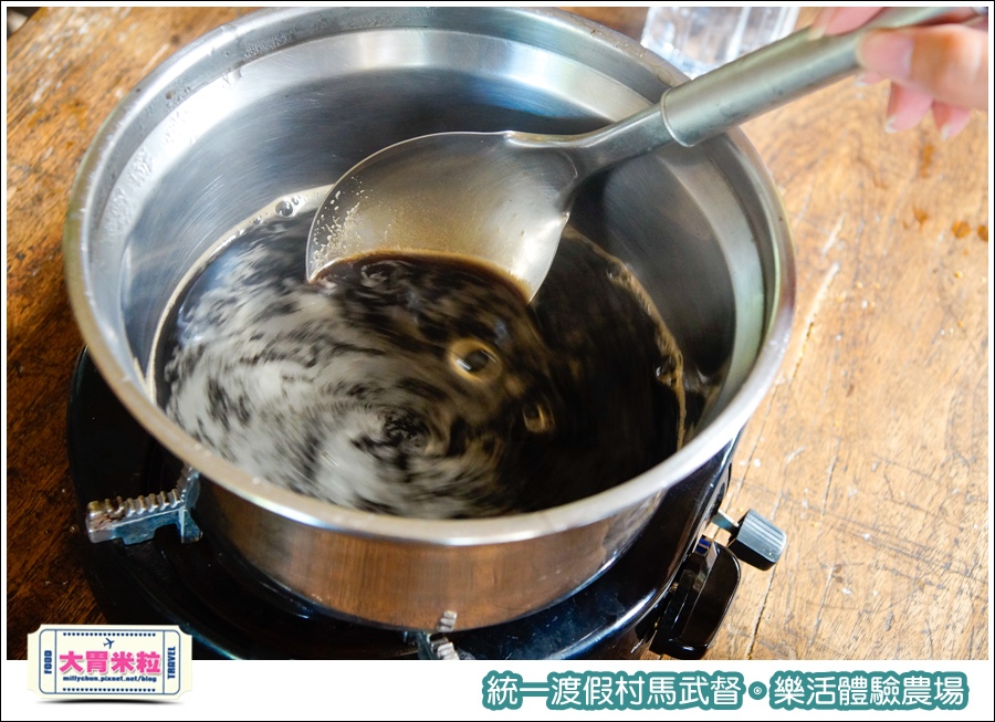 統一渡假村馬武督-樂活體驗農場@大胃米粒0027.jpg