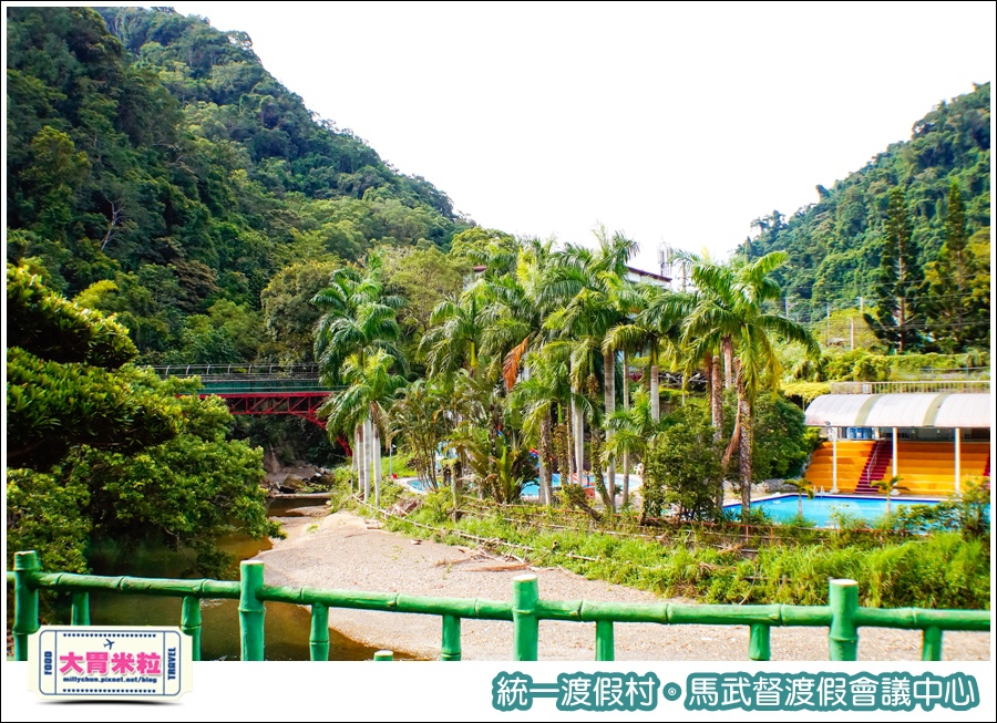 統一渡假村-馬武督渡假會議中心@大胃米粒0083.jpg