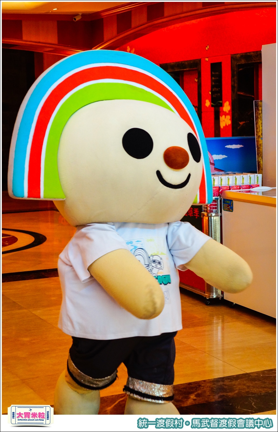 統一渡假村-馬武督渡假會議中心@大胃米粒0067.jpg