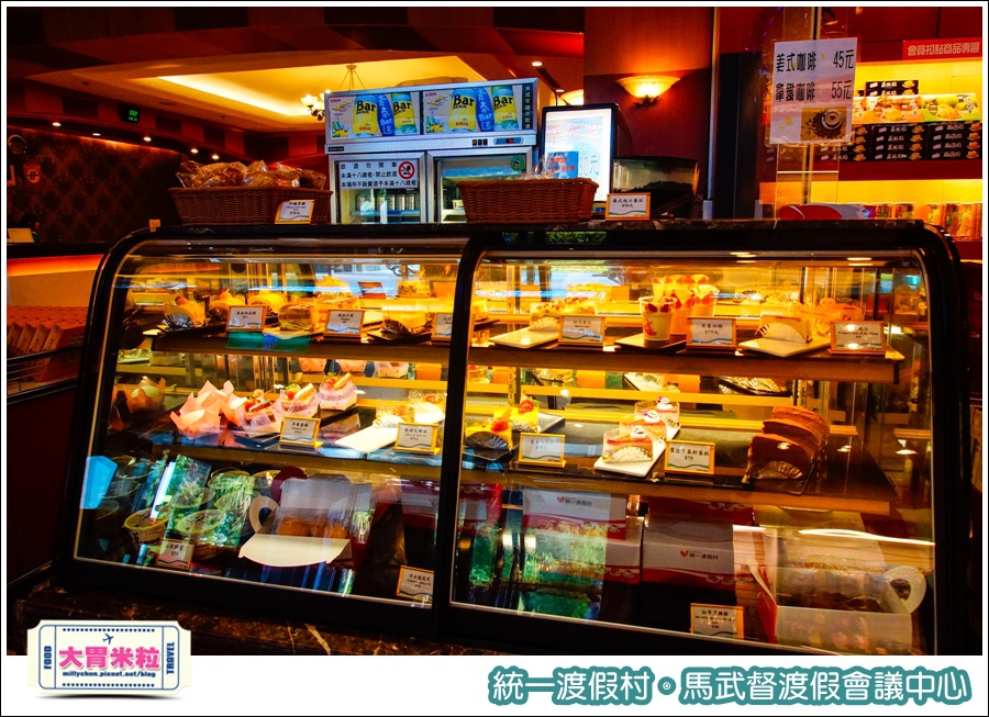 統一渡假村-馬武督渡假會議中心@大胃米粒0021.jpg