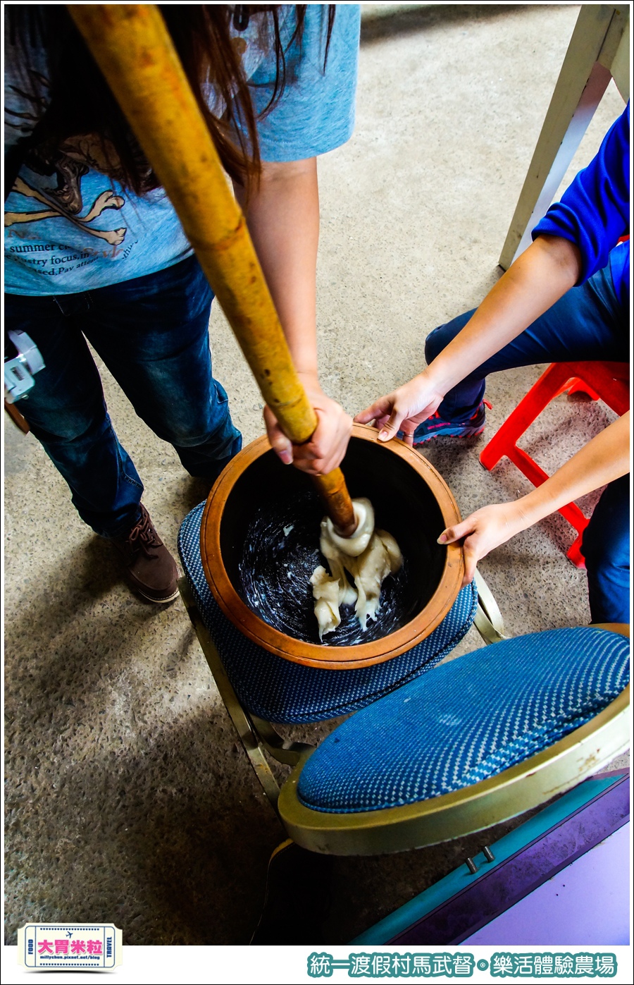 統一渡假村馬武督-樂活體驗農場@大胃米粒0063.jpg