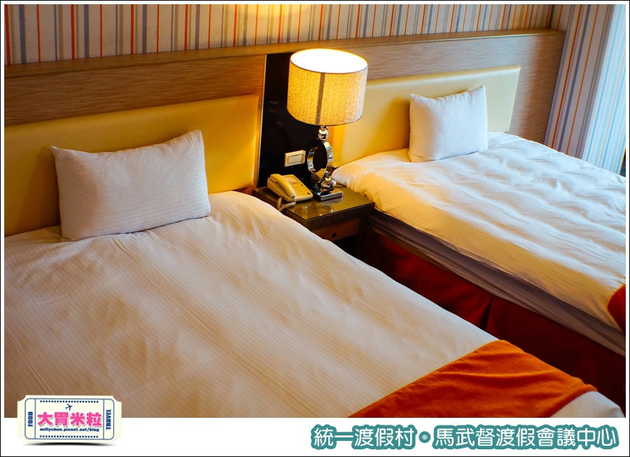 統一渡假村-馬武督渡假會議中心@大胃米粒0065.jpg