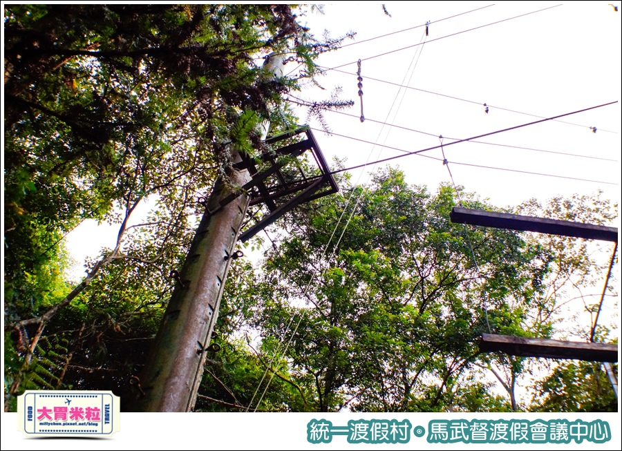 統一渡假村-馬武督渡假會議中心@大胃米粒0126.jpg