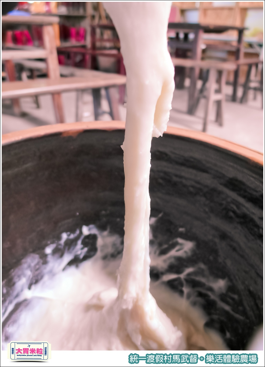 統一渡假村馬武督-樂活體驗農場@大胃米粒0068.jpg