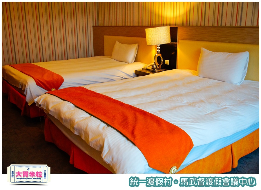 統一渡假村-馬武督渡假會議中心@大胃米粒0066.jpg