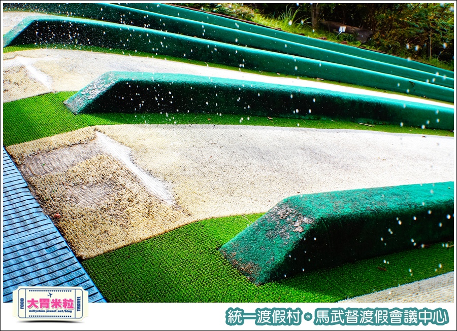 統一渡假村-馬武督渡假會議中心@大胃米粒0135.jpg