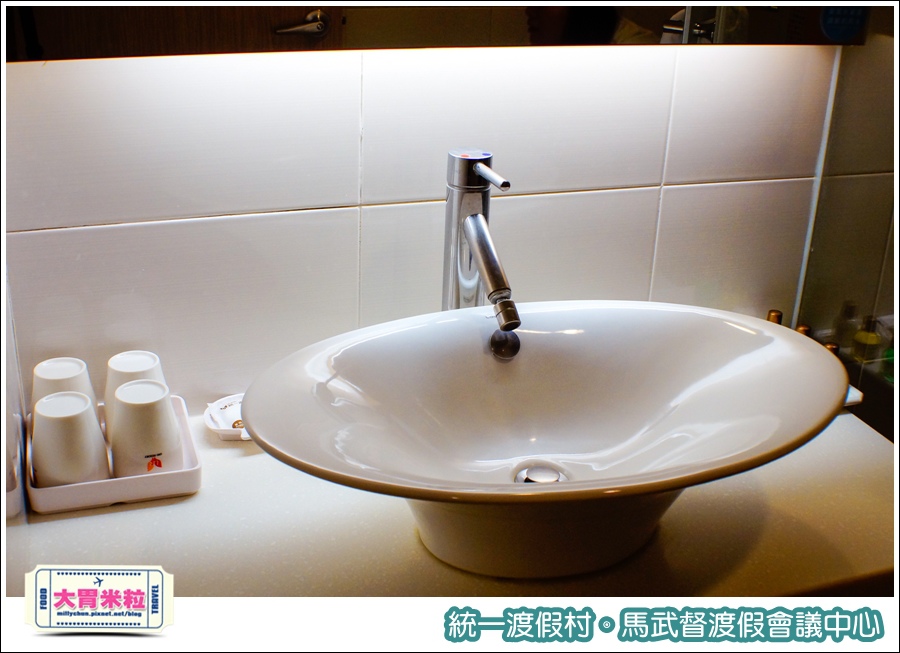統一渡假村-馬武督渡假會議中心@大胃米粒0055.jpg
