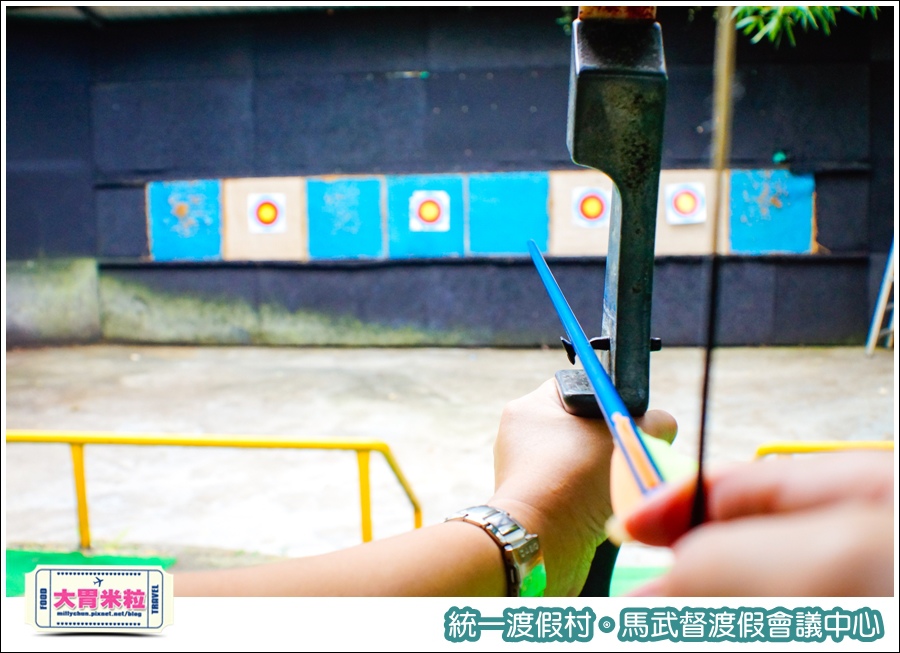 統一渡假村-馬武督渡假會議中心@大胃米粒0120.jpg