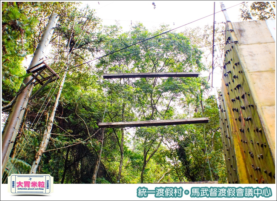 統一渡假村-馬武督渡假會議中心@大胃米粒0123.jpg