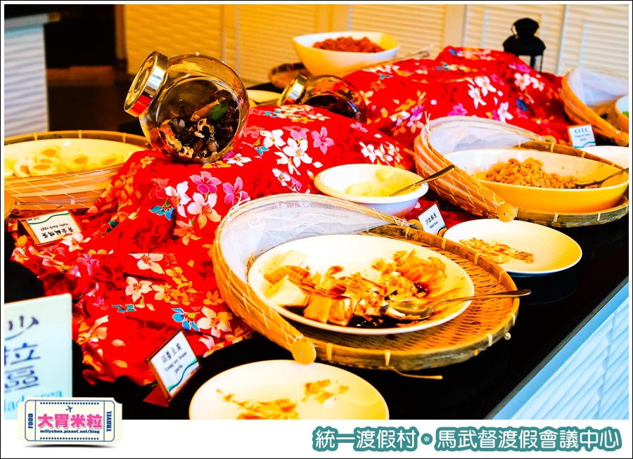 統一渡假村-馬武督渡假會議中心@大胃米粒0151.jpg