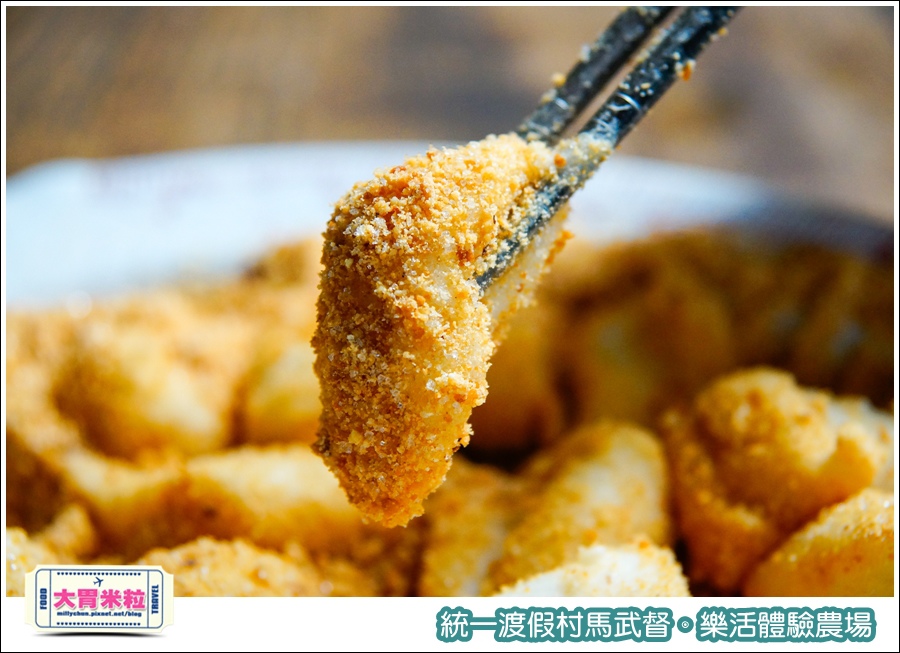 統一渡假村馬武督-樂活體驗農場@大胃米粒0074.jpg