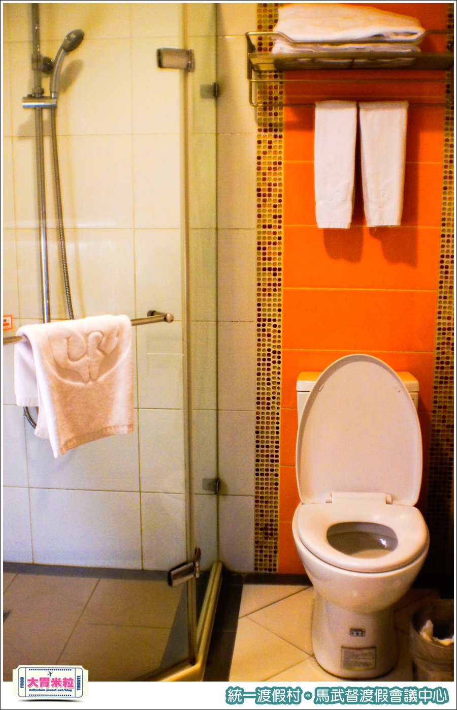 統一渡假村-馬武督渡假會議中心@大胃米粒0053.jpg